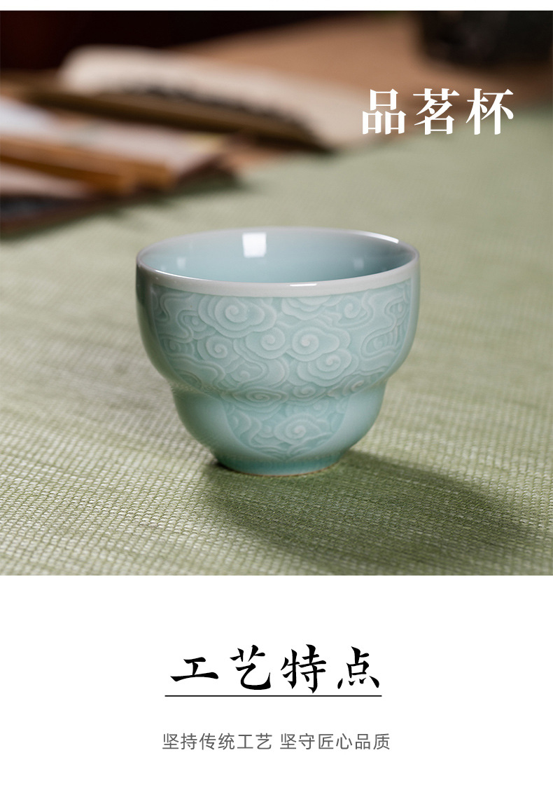 龙泉青瓷 茶杯铜壶烧水壶煮茶壶手工茶壶 红铜家用功夫茶具沏茶壶