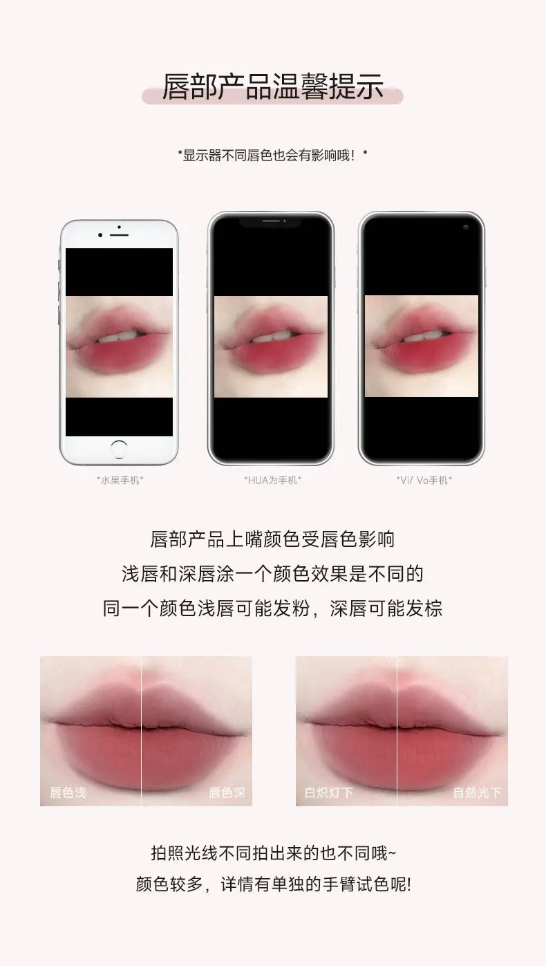 kakashow甜心小熊唇釉丝绒雾面哑光釉泥保湿不易沾杯6色口红显白