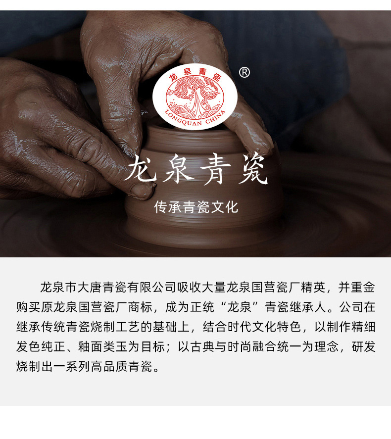 龙泉青瓷 创意中式功夫茶具 陶瓷手工荷花一壶两杯四杯礼盒装代发