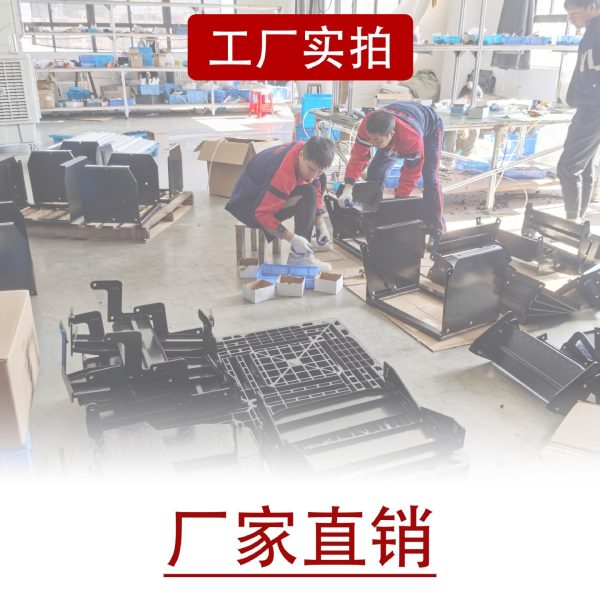 美式房车折叠踏步 旅居车上下迎宾踏板 拖挂车单层踏步手动收缩脚