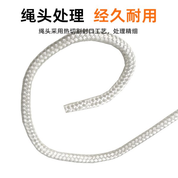 码头线绳 船坞绳索 系泊线 双层编织锚固线 双编织白色绳