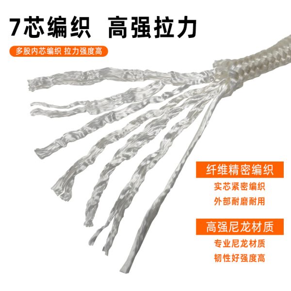 尼龙绳 高强度编织绳 户外捆绑 高空作业 户外攀爬 DIY多功能用途