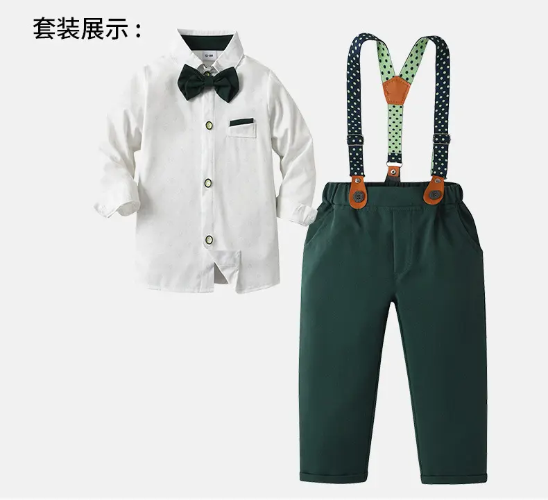男童春秋款两件儿童套装礼服宝宝生日周岁帅气绅士钢琴表演小西服