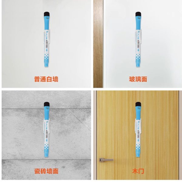 白板笔配件带海绵泡沫胶笔夹塑胶环保笔夹手写中性笔海绵胶固定座