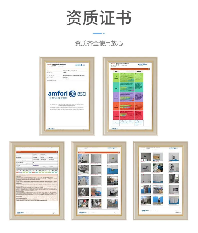 六色荧光笔可印塑料按动笔圆珠笔有色透明荧光笔多种款式