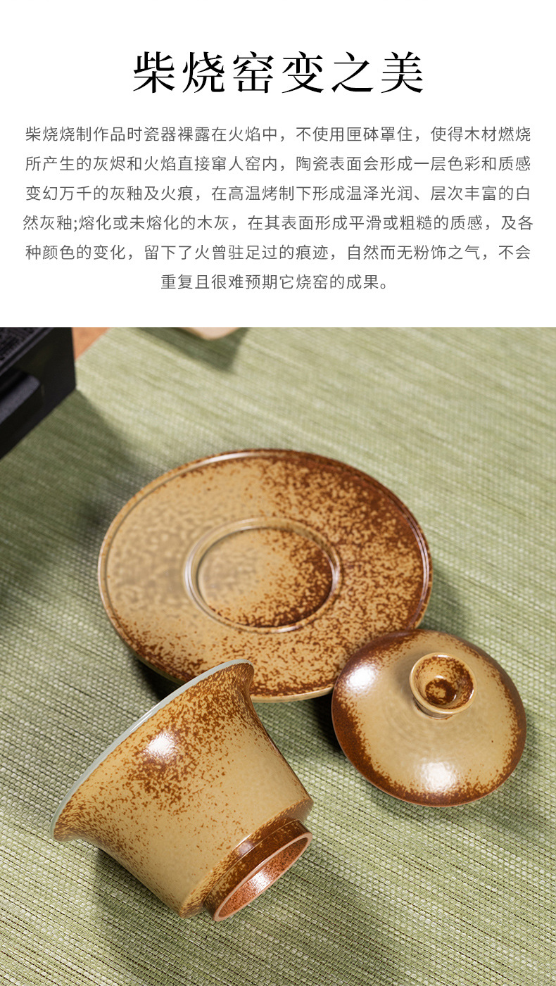 龙泉青瓷 三才盖碗窑变复古手工泡茶碗 陶瓷功夫茶具大号手抓茶碗