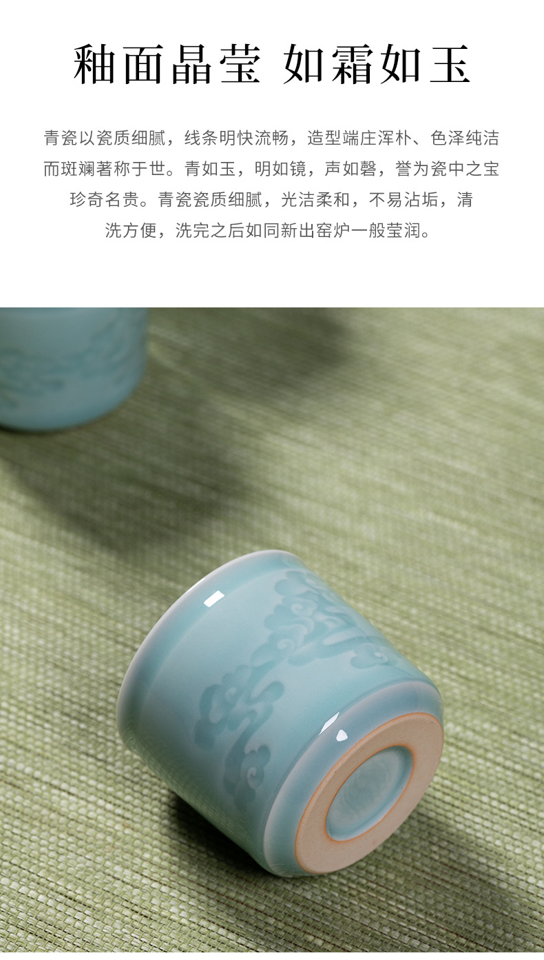 龙泉青瓷手抓壶家用功夫茶具套装陶瓷办公便携品茗杯泡茶壶礼盒装
