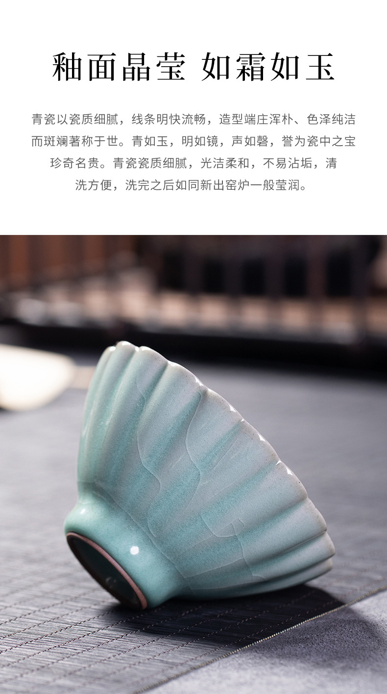 龙泉青瓷 汝窑冰裂纯手工主人杯单杯 陶瓷创意功夫茶杯茶碗礼盒装