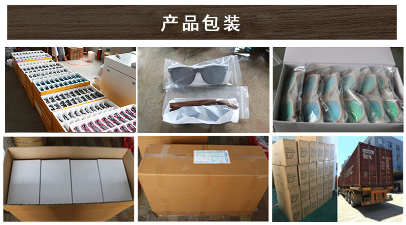 欧美时尚新款男女偏光太阳镜 彩木框跨境竹木眼镜UV400  厂家批发