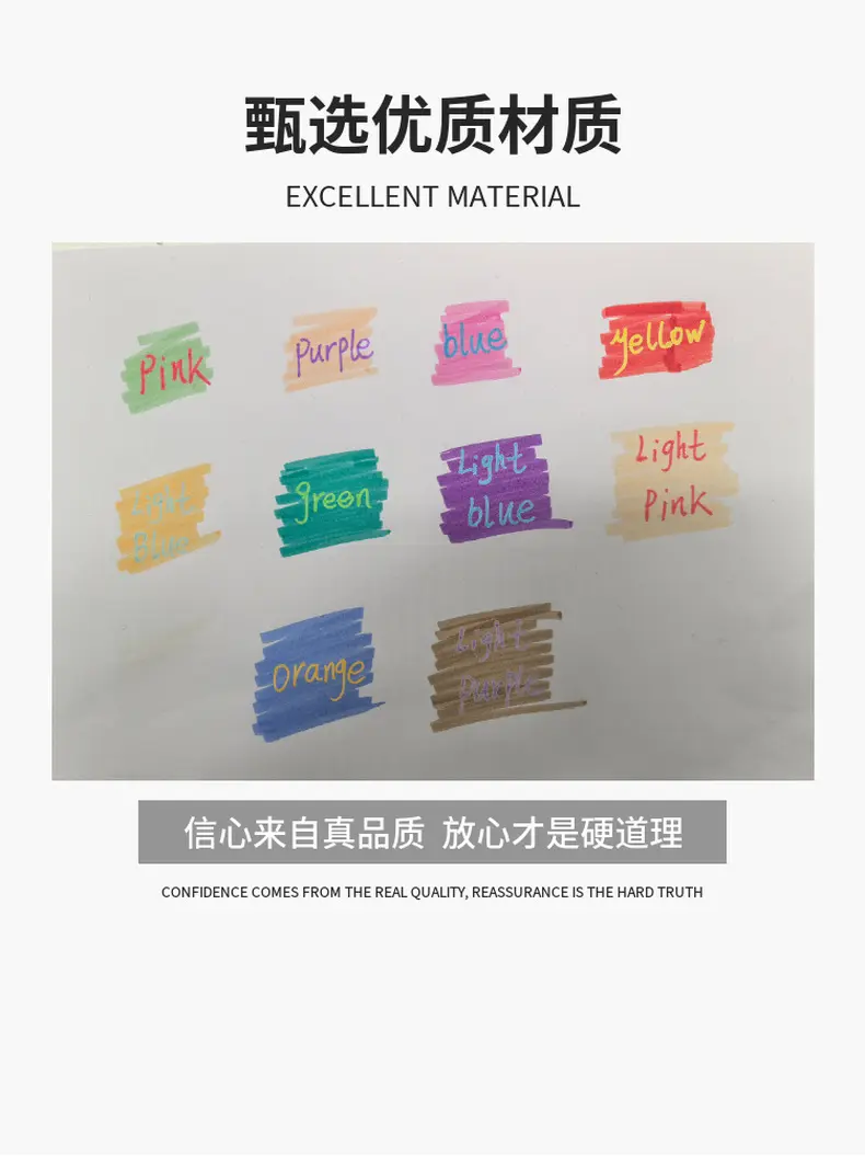 叠色水彩笔高颜值学生笔记双头荧光笔标记划重点标记绘画手账彩笔