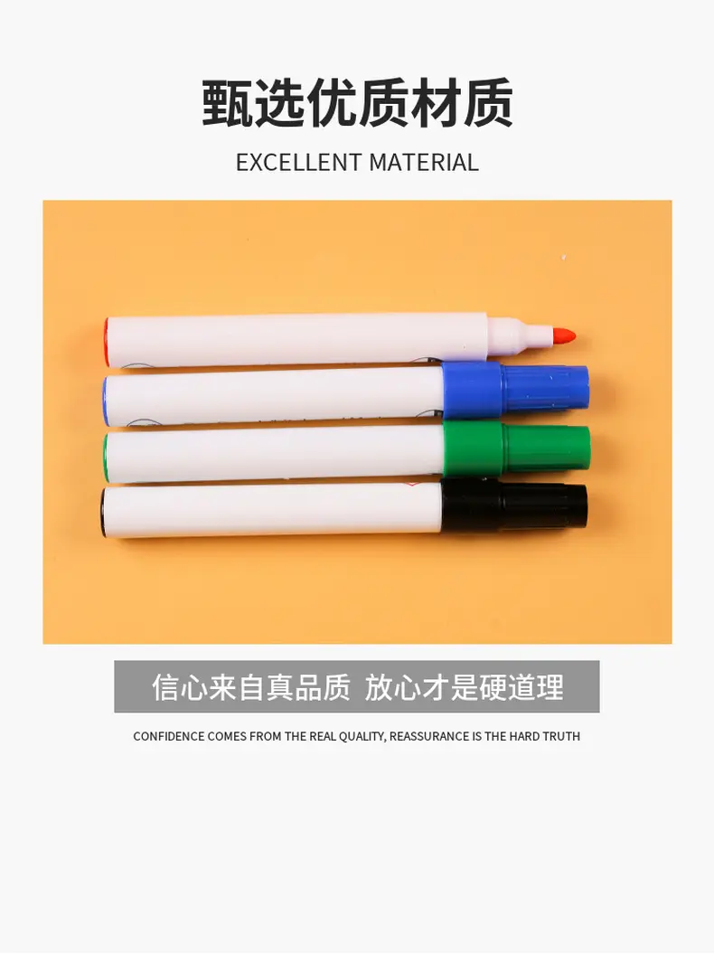 定制儿童学生水性丙烯彩色记号笔点点白板笔办公学生绘画涂鸦