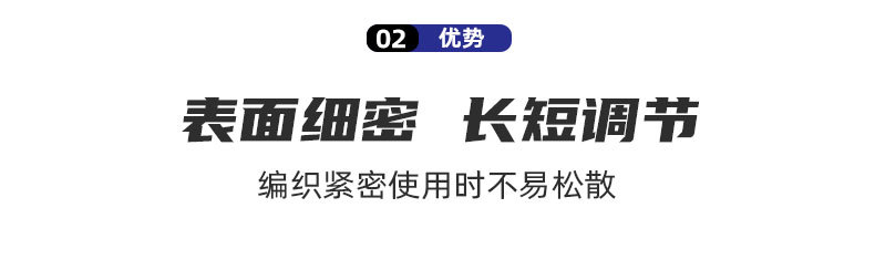 乳胶弹力扁带 弹力扁带 塑钢钩设计 简单便携 10mm加厚直径 耐磨