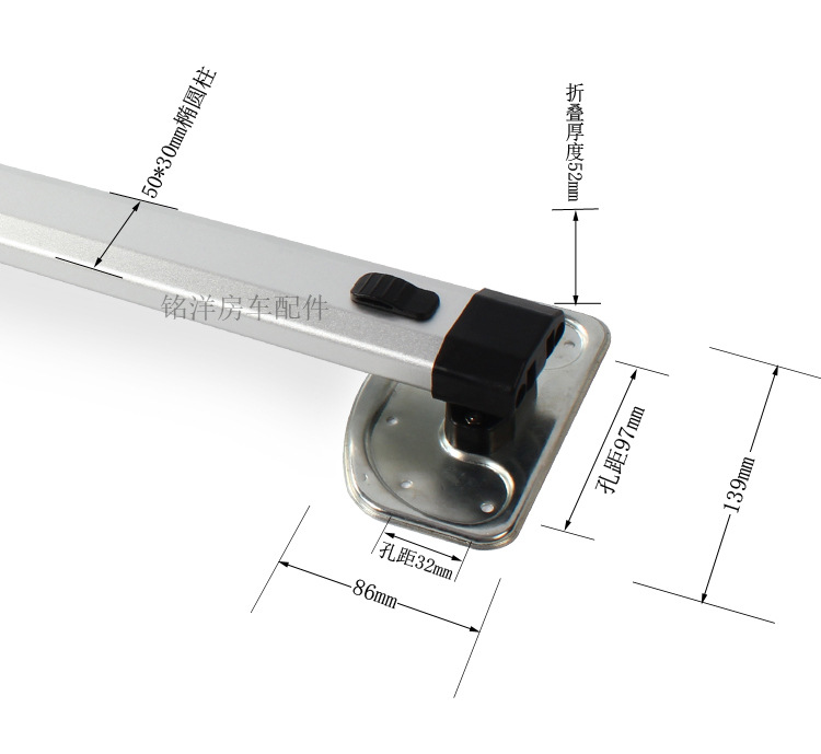 房车改装桌腿配件拖挂车收纳桌脚隐藏餐支脚桌铝合金支架折叠桌腿