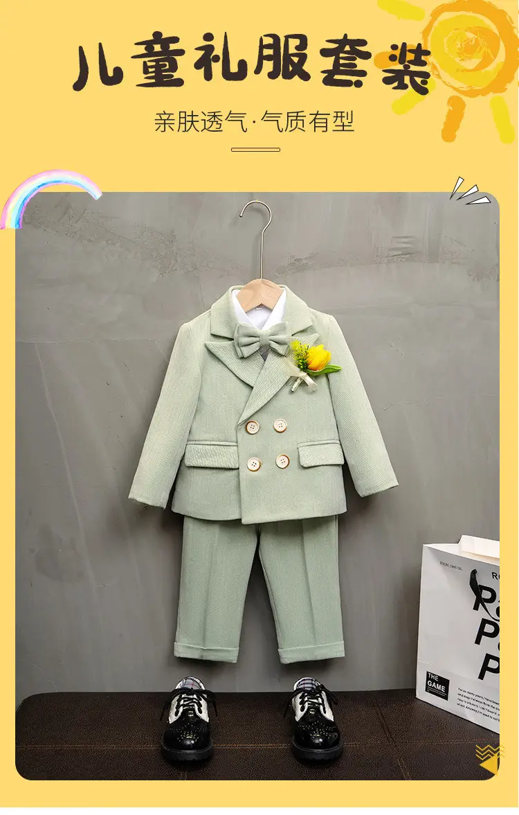 儿童西装秋冬新款英伦风婚礼花童礼服套装宝宝周岁生日宴会演出服