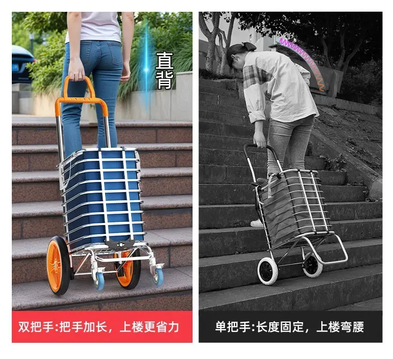 特大轮买菜小拉车家用新款购物车爬楼手拉车折叠轻便携老人手推车