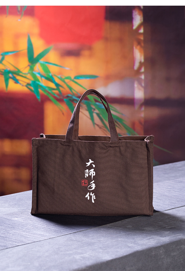 龙泉青瓷 创意酸枝木茶杯茶叶罐组合 高档商务礼品陶瓷茶杯礼盒装