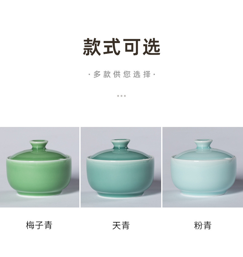 龙泉青瓷 隔水炖盅汤盅中式甜品碗 陶瓷酒店餐具蒸蛋燕窝煲汤罐子