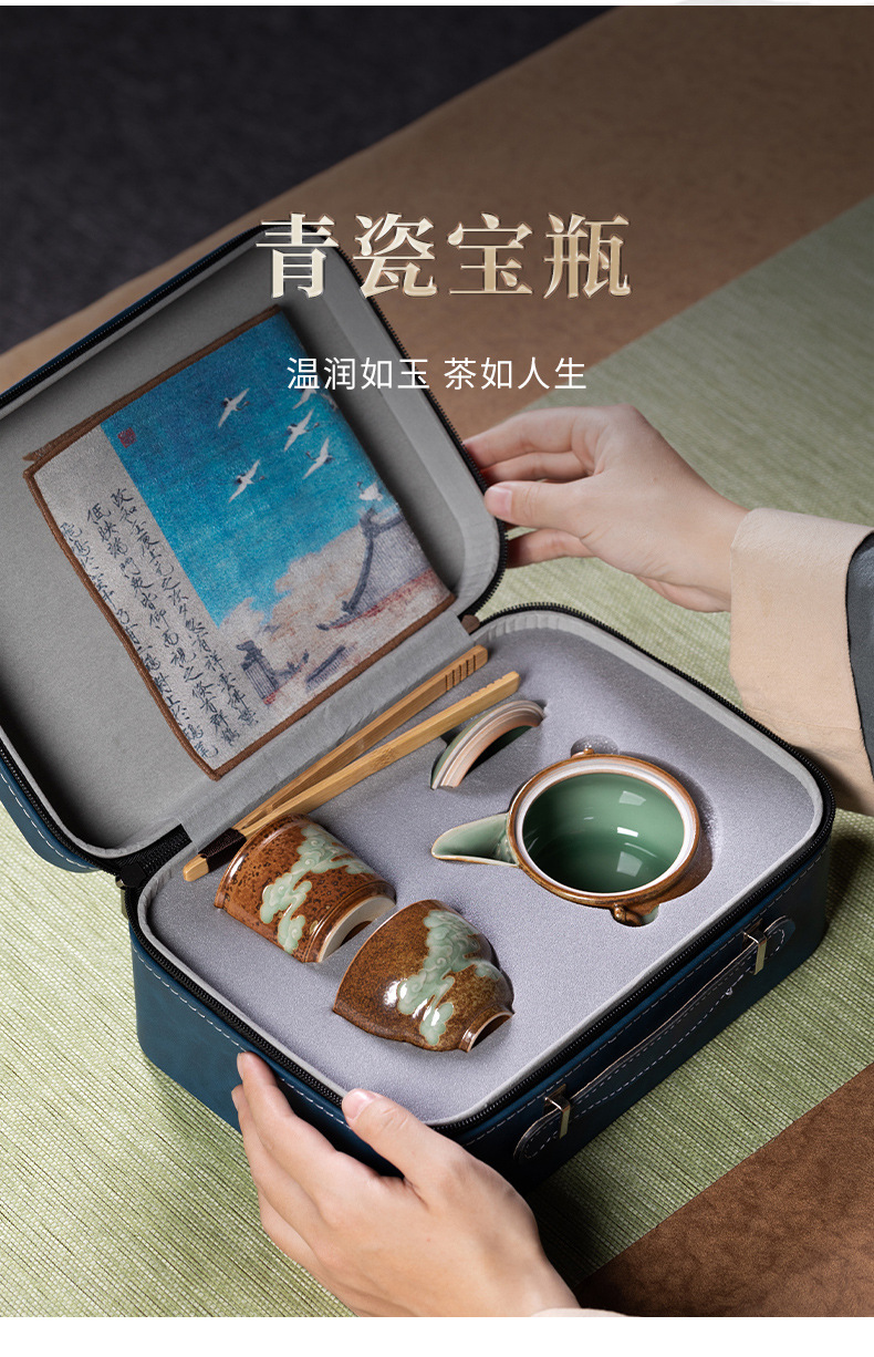 龙泉青瓷 快客杯一壶二杯户外泡茶壶 陶瓷便携式旅行功夫茶具套装