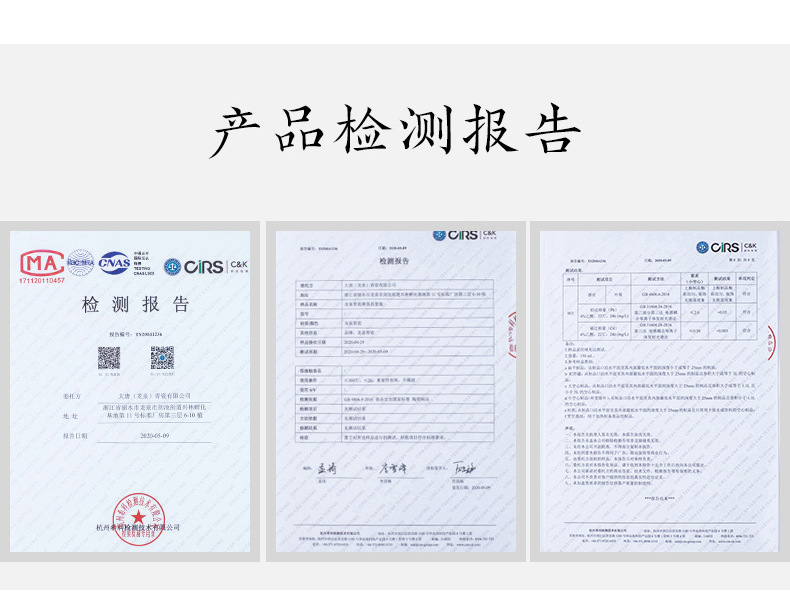龙泉青瓷 茶叶罐密封罐大容量储存罐 陶瓷通用普洱红茶防潮收纳盒