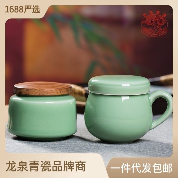 龙泉青瓷 带盖过滤茶水分离泡茶杯嘟嘟杯 陶瓷办公室马克杯茶叶罐