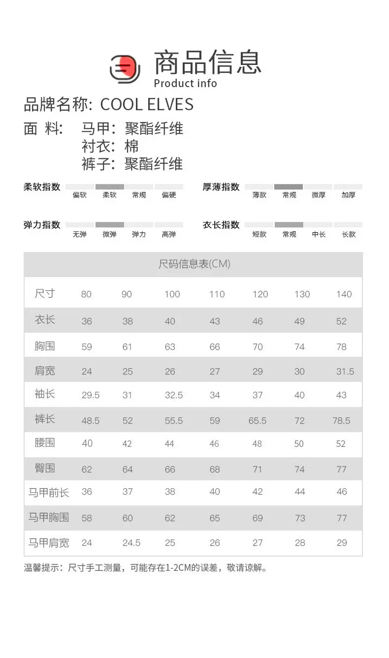 跨境儿童春装新款宝宝周岁礼服男童英伦风绅士衬衫马甲裤子三件套