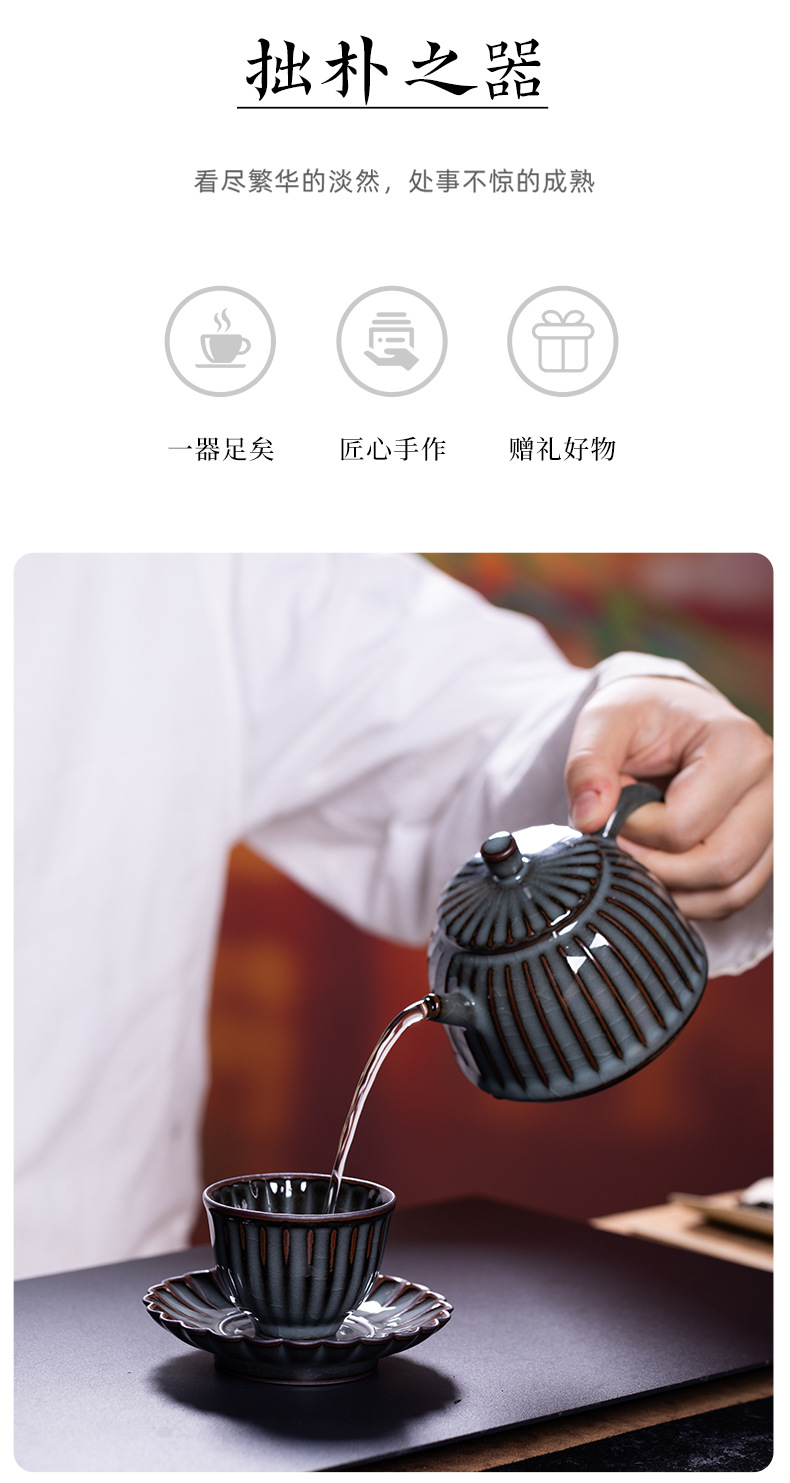 龙泉青瓷铁胎手工功夫茶具套装陶瓷哥窑冰裂一壶四杯泡茶品茗组合