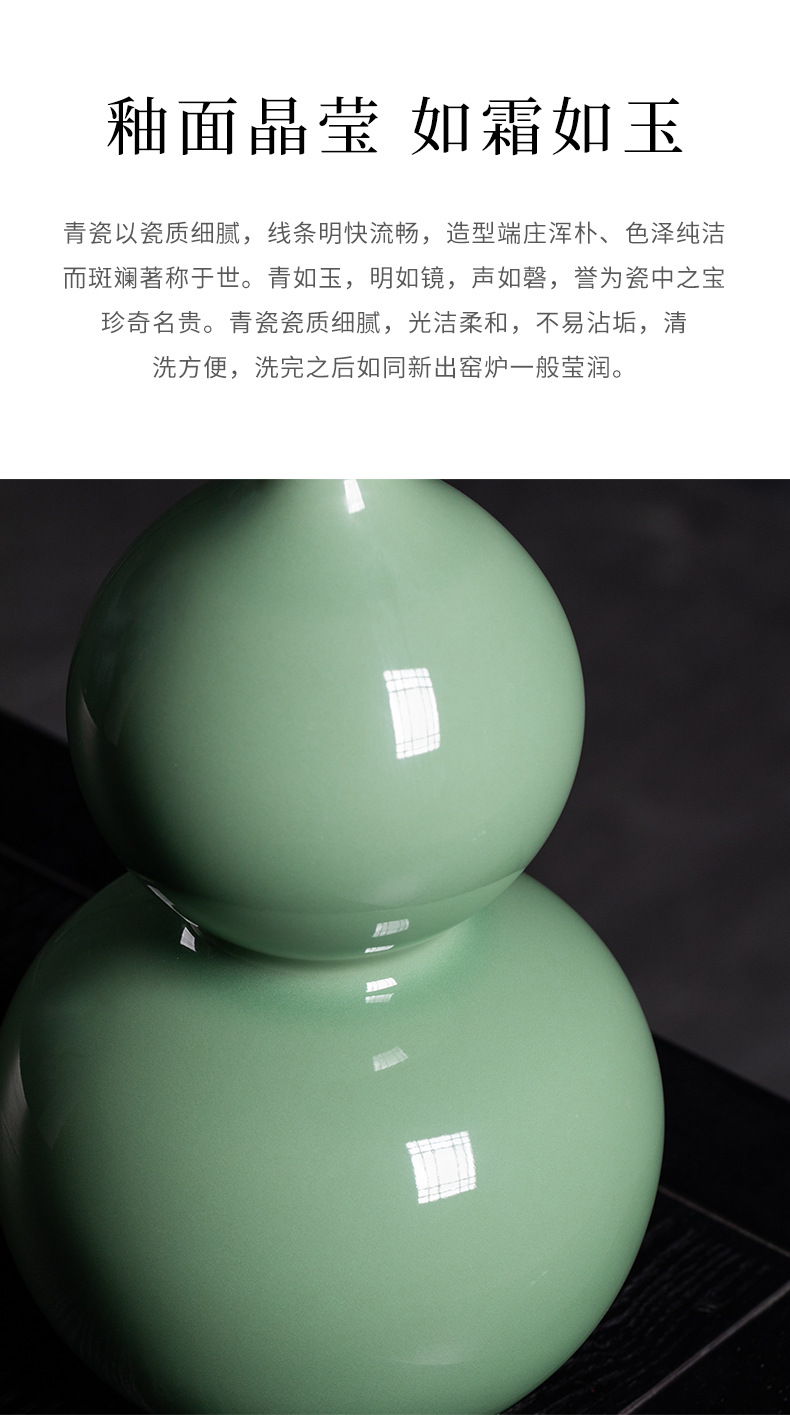 龙泉青瓷仿古纯手工花瓶新中式葫芦插花器陶瓷家居客厅装饰品摆件