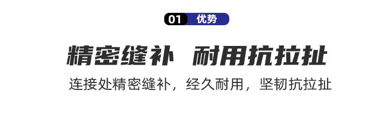 涤纶户外吊床绳厂家直供定制批发 绑树绑带配件 外贸出口