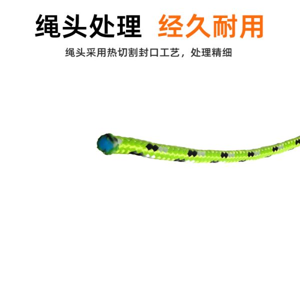 编织捆绑绳 厂家直供定制批发 编织6mmDIY丙纶无纺布材质家用捆绑