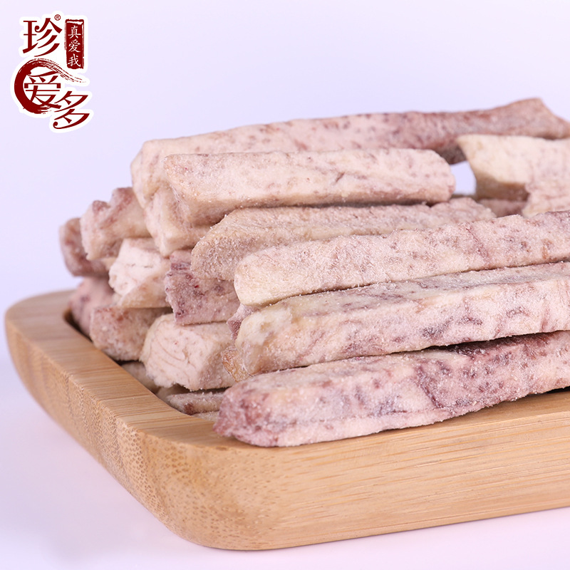 跨境工厂定制批发芋头条干原味果干批发VF脱水果蔬脆零食代发