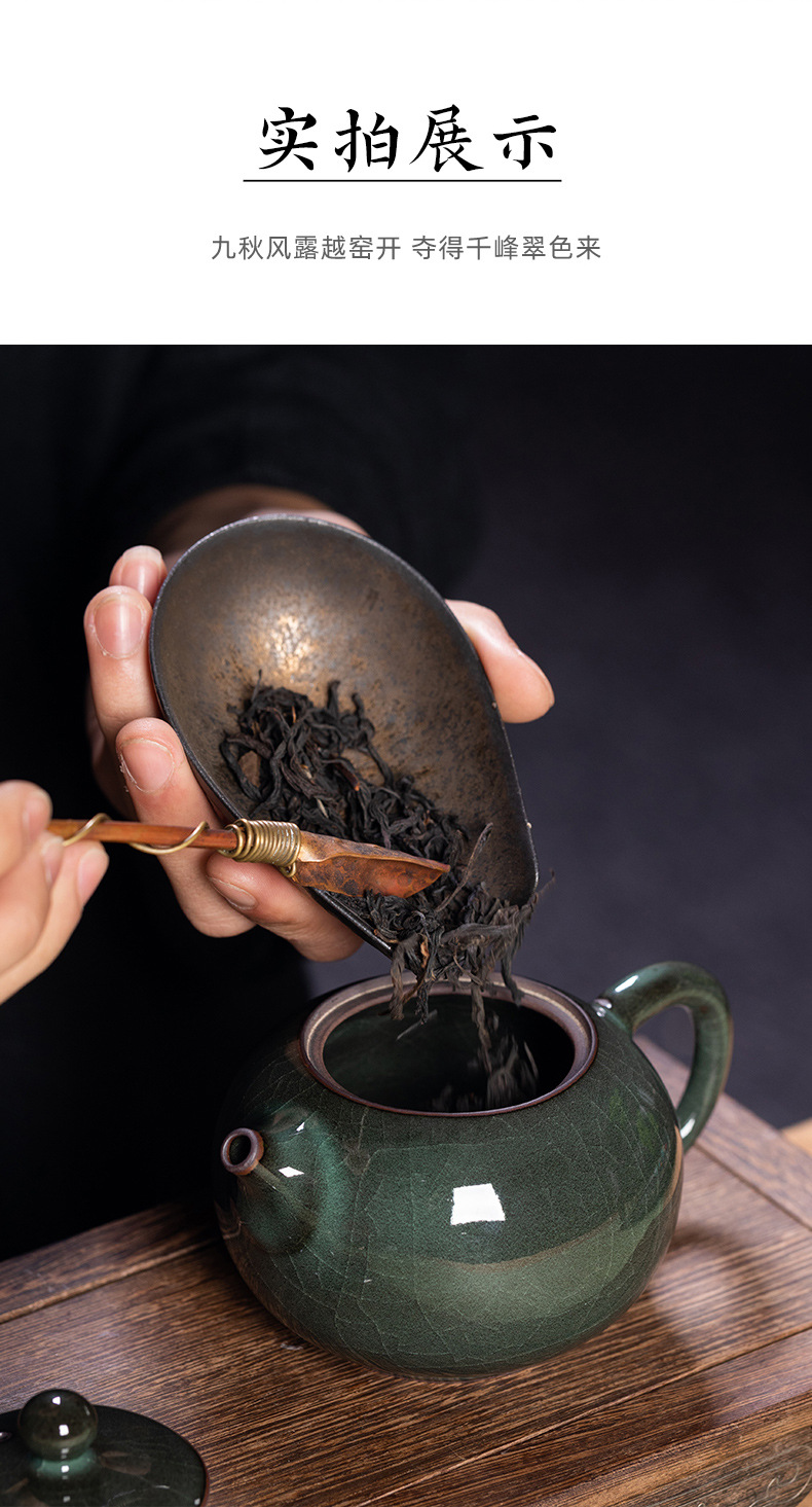 龙泉青瓷 铁胎哥窑冰裂手工西施壶 陶瓷功夫茶具过滤泡茶壶单个壶