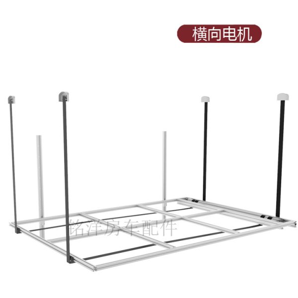 房车电动升降床旅居车改装配件铝合金吊床 承重500斤电压220V/12v