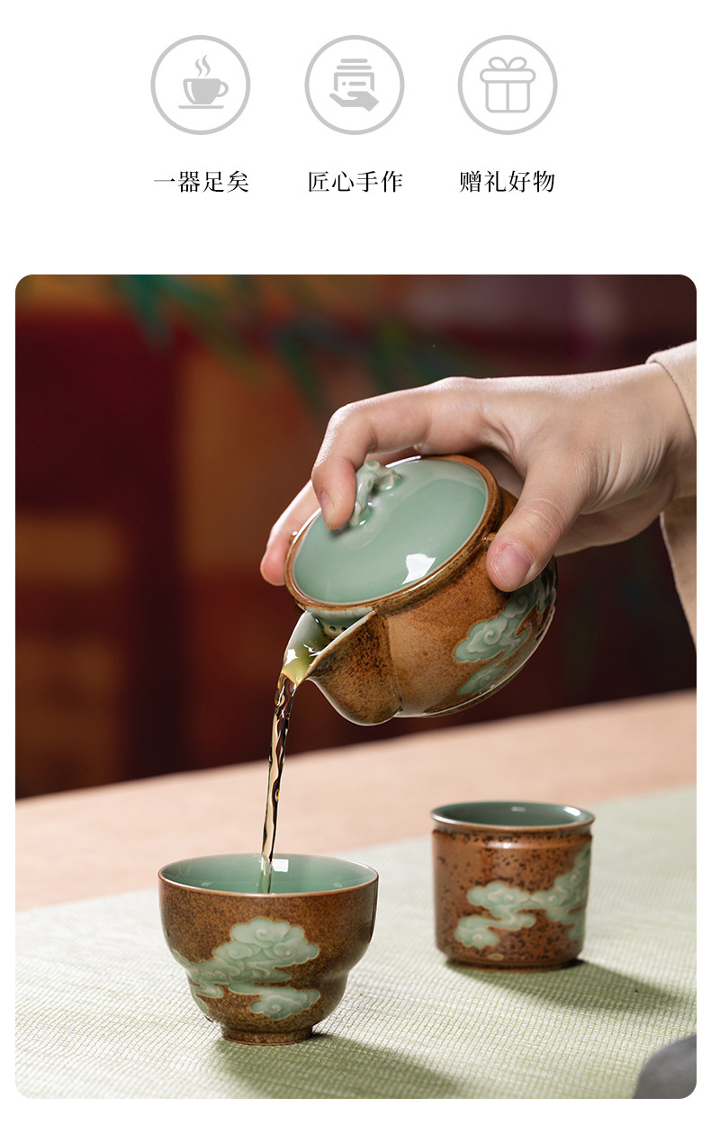 龙泉青瓷 快客杯一壶二杯户外泡茶壶 陶瓷便携式旅行功夫茶具套装