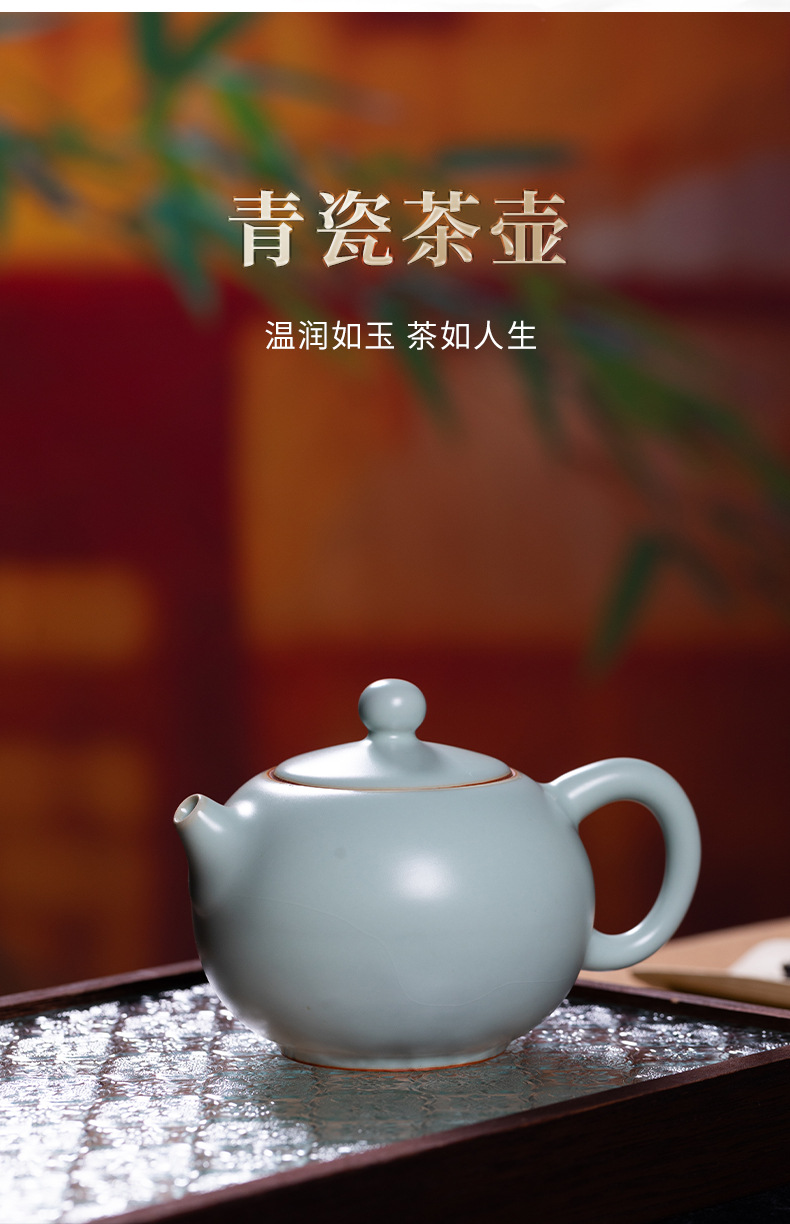龙泉青瓷汝窑大号西施壶单个手工中式陶瓷家用功夫茶具过滤泡茶器