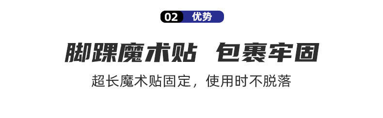 蓝色冲浪绳 TPU材质 水上运动冲浪绳 绳体牢固 超高柔韧性冲浪绳