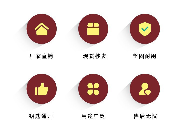 房车舱门锁行李仓收紧密封边改装车椭圆手柄把手锁压缩锁越野车