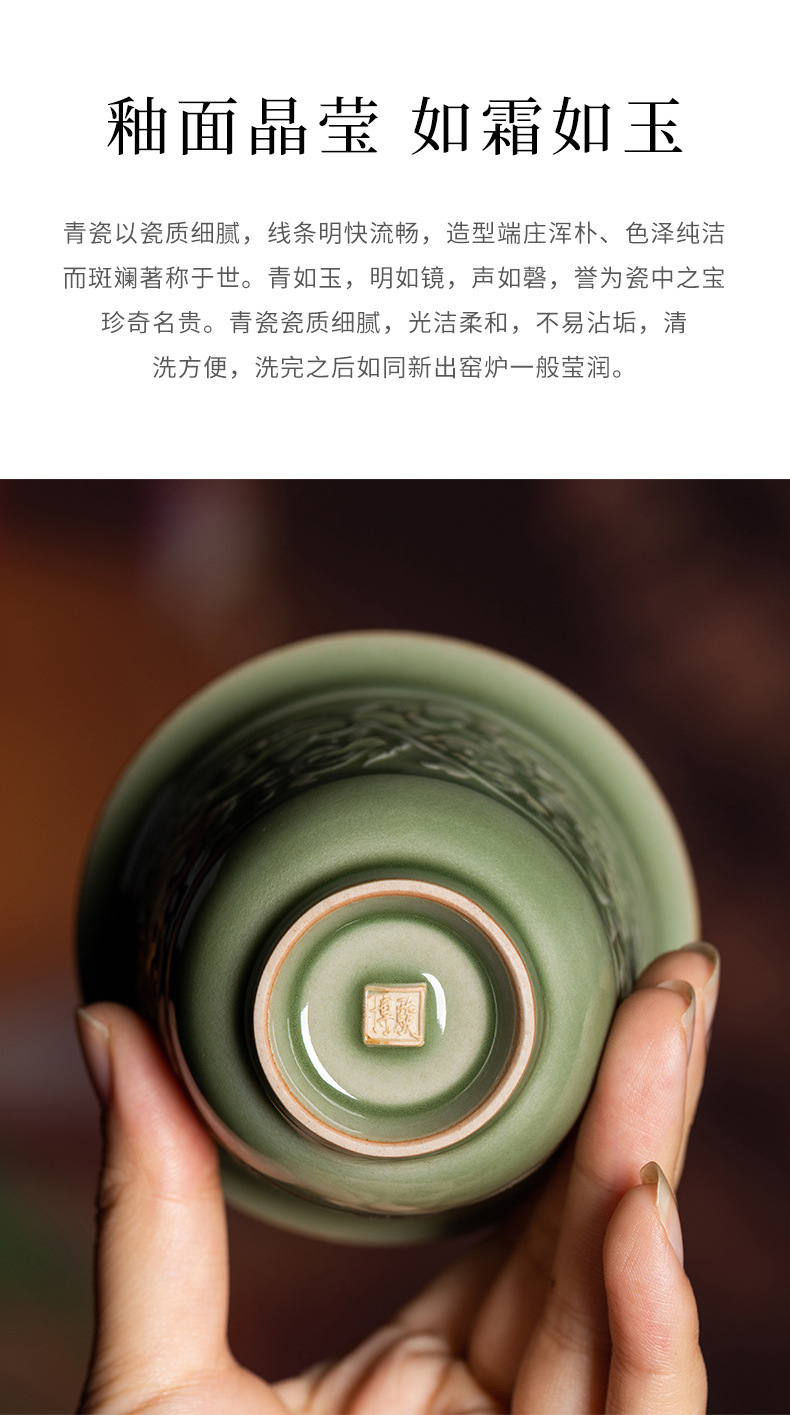 龙泉青瓷 创意复古手抓泡茶碗两才盖碗 陶瓷中式功夫茶具品茗茶杯