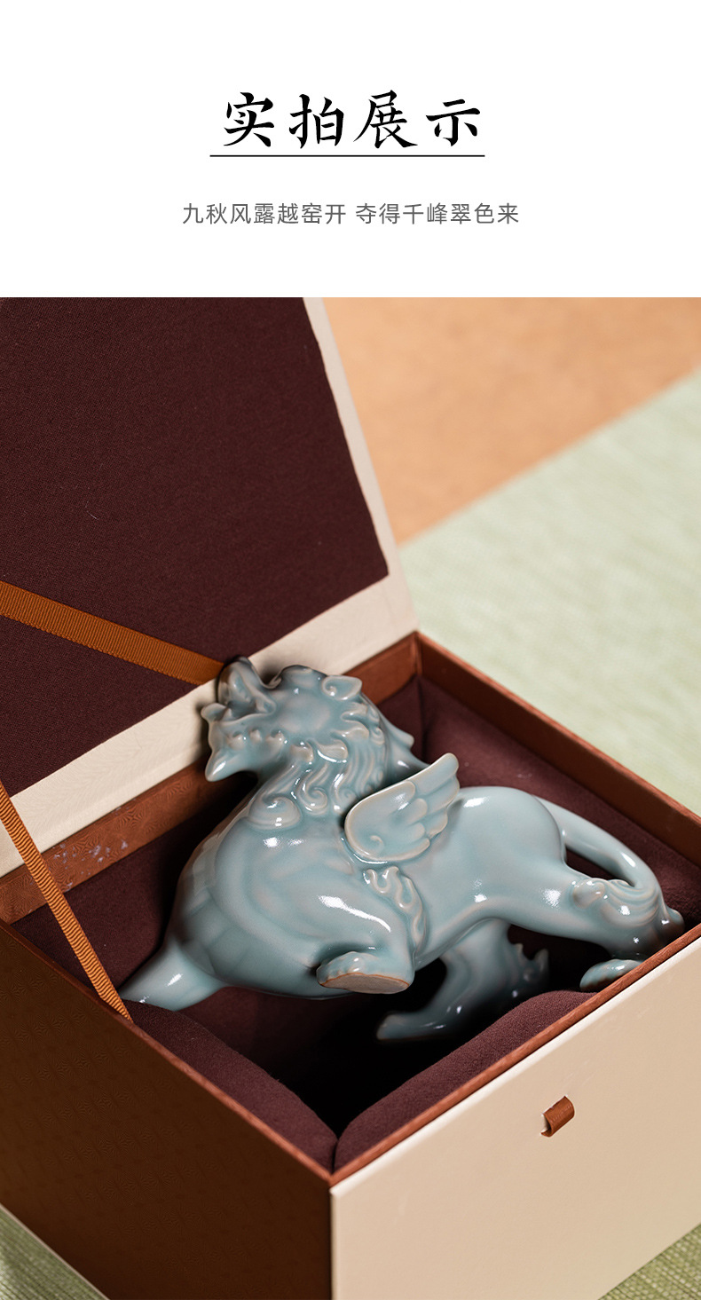龙泉青瓷 手工大号貔貅茶宠招财 陶瓷家居摆件茶桌装饰品茶具配件