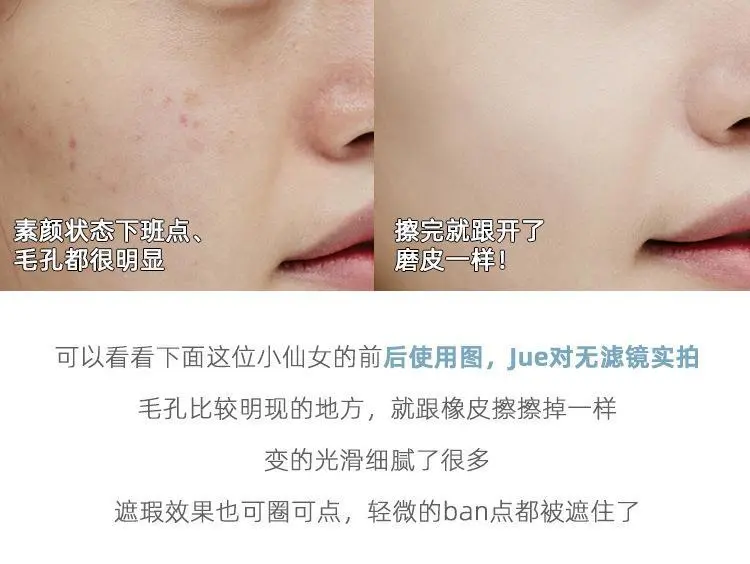 PIPL小银块粉饼遮瑕修容干湿两用保湿干粉定妆散粉女持久粉饼直播
