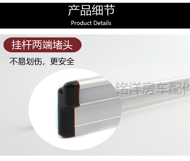 房车折叠桌腿配件拖挂车改装桌板支架车内挂件铝合金收纳折叠改装