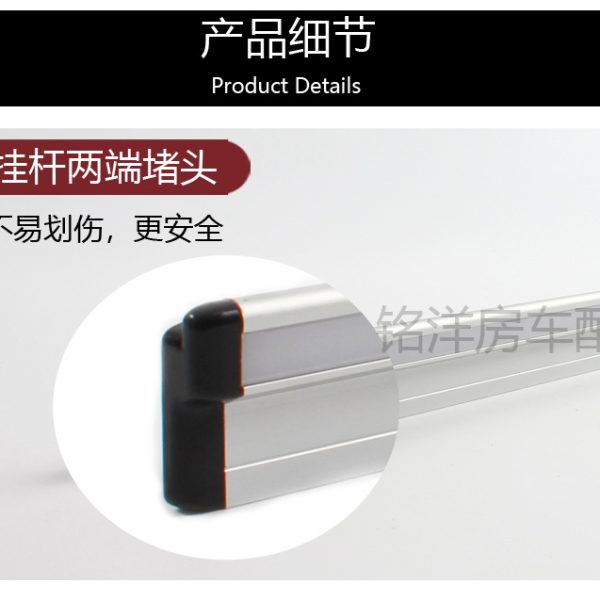 房车折叠桌腿配件拖挂车改装桌板支架车内挂件铝合金收纳折叠改装
