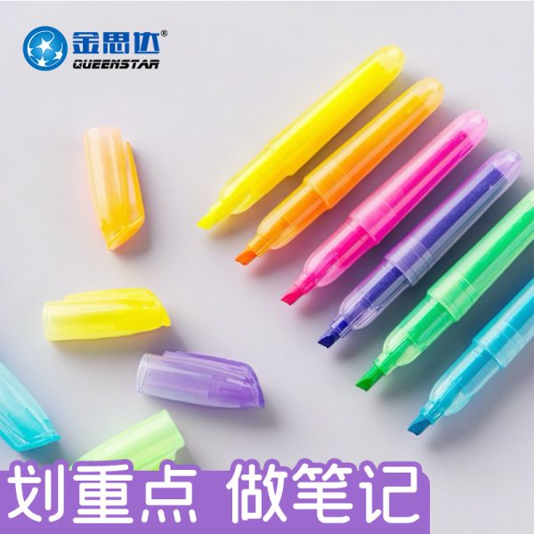 学生用荧光笔批发彩色手账记号笔重点划线标记涂鸦绘画单头荧光笔