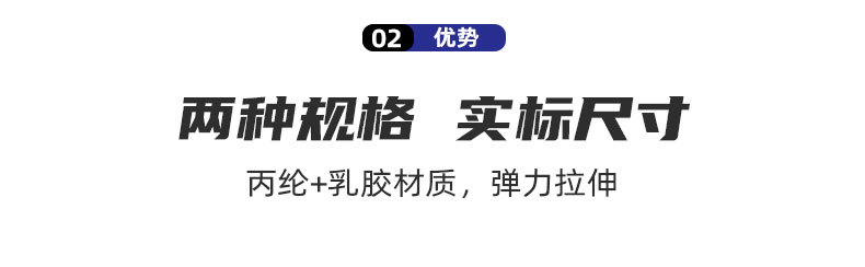 弹力代钩行李绳 8mm乳胶内芯材质 丙纶编织 多功能用途弹力编织绳