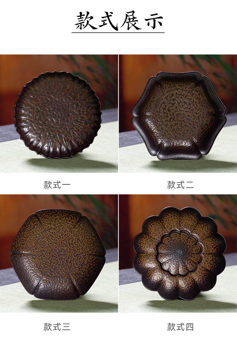 龙泉青瓷 创意仿古柴烧壶承茶承 家用功夫茶具茶道配件干炮台壶托