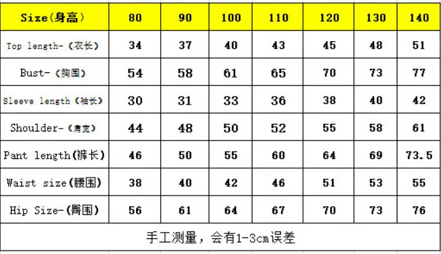 跨境秋季儿童英伦风小礼服花童小主持人钢琴表演服男童衬衫背带套