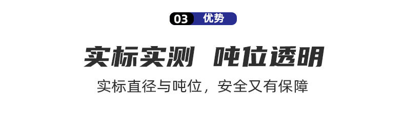 超高分子聚乙烯加长款软卸扣 户外救援 搭配轻巧可代替疙瘩绳