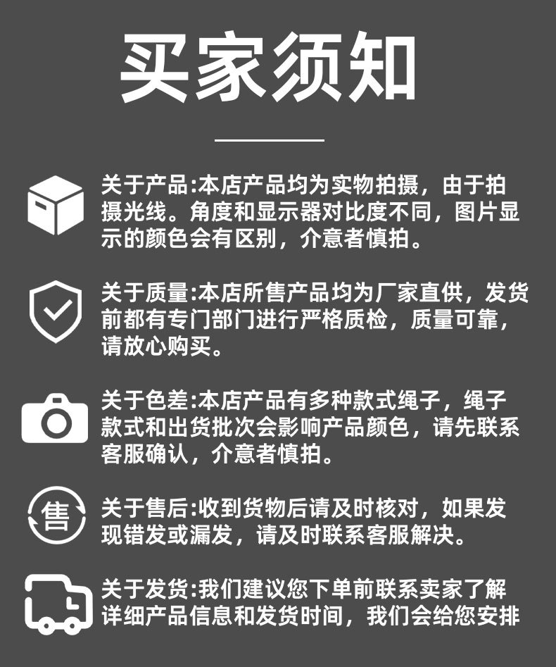 尼龙救援拖车绳kinetice recovery rope户外弹力越野汽车圆形牵引