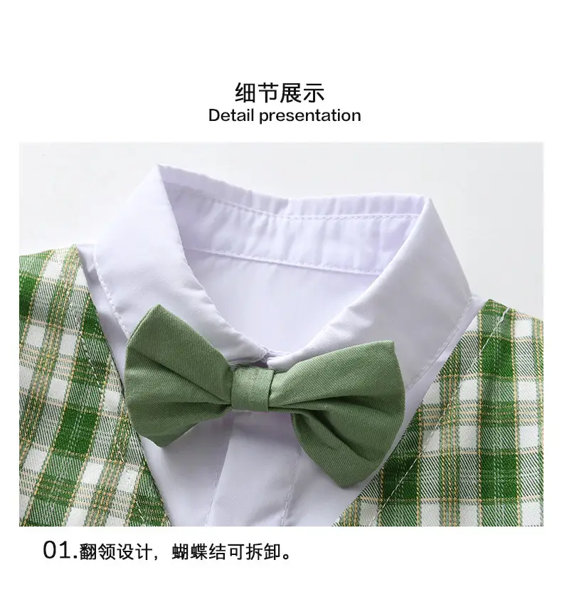 童装一手货源英伦绅士宝宝衣服儿童短袖两件套装夏季格子男童夏装