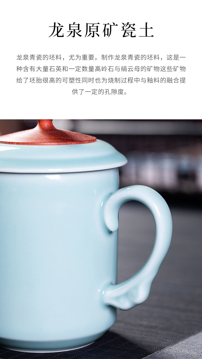 龙泉青瓷 创意酸枝木茶杯茶叶罐组合 高档商务礼品陶瓷茶杯礼盒装