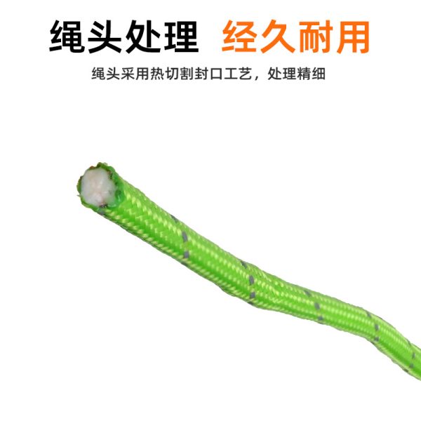 丙纶编织绳 厂家直供定制批发 32锭内芯无纺布家用捆绑晾衣户外